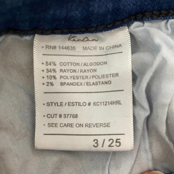 KanCan Distressed Skinny 3/25 Dark Wash Jeans - Picture 3 of 6